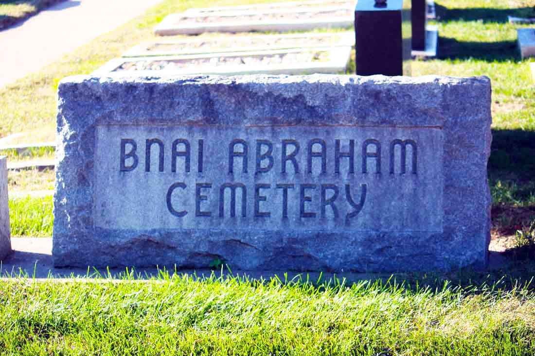 B'Nai Abraham Entrance